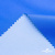 Текстильный материал Поли понж Дюспо (Крокс), WR PU Milky, 18-4039/голубой, 80г/м2, шир. 150 см - купить в Нижнем Новгороде. Цена 145.19 руб.