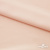 Плательная ткань "Невада" 12-1212, 120 гр/м2, шир.150 см, цвет розовый кварц - купить в Нижнем Новгороде. Цена 205.73 руб.