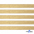 Лента металлизированная "ОмТекс", 15 мм/уп.22,8+/-0,5м, цв.- золото - купить в Нижнем Новгороде. Цена: 57.75 руб.