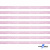 Лента парча 3341, шир. 6 мм/уп. 33+/-0,5 м, цвет розовый-серебро - купить в Нижнем Новгороде. Цена: 42.45 руб.