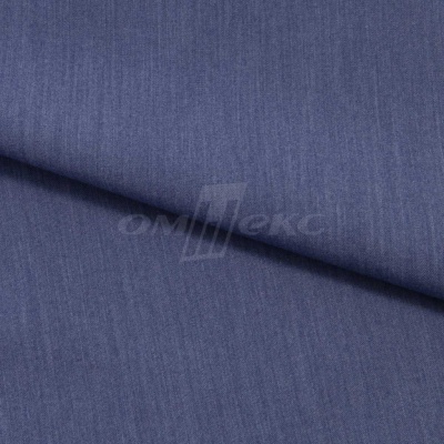 Ткань костюмная "Меган", 78%P 18%R 4%S, 205 г/м2 ш.150 см, цв-джинс (Jeans) - купить в Нижнем Новгороде. Цена 392.32 руб.