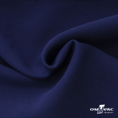 Костюмная ткань "Элис", 220 гр/м2, шир.150 см, цвет тёмно-синий - купить в Нижнем Новгороде. Цена 303.10 руб.
