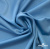Бифлекс "ОмТекс", 230г/м2, 150см, цв.-голубой (15-4323) (2,9 м/кг), блестящий  - купить в Нижнем Новгороде. Цена 1 646.73 руб.