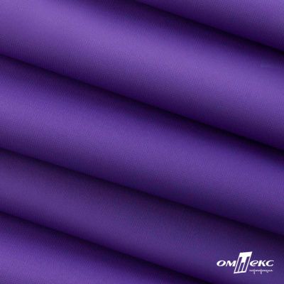 Текстильный материал " Ditto", мембрана покрытие 5000/5000, 130 г/м2, цв.18-3634 фиолет - купить в Нижнем Новгороде. Цена 307.92 руб.
