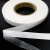Прокладочная лента (паутинка на бумаге) DFD23, шир. 15 мм (боб. 100 м), цвет белый - купить в Нижнем Новгороде. Цена: 2.64 руб.